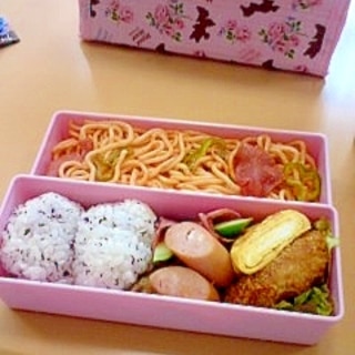 パスタ弁当